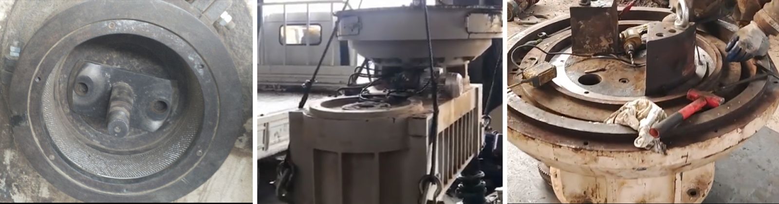顆粒機(jī)